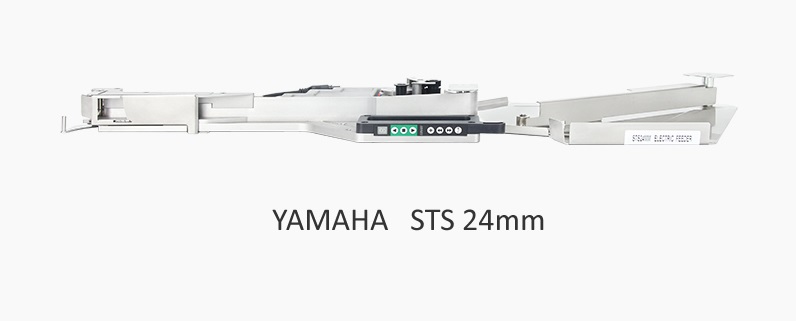 Universal Yamaha Electric Feeder (24mm) for Yamaha YV YG Machine, DIY Pick and Place Machine