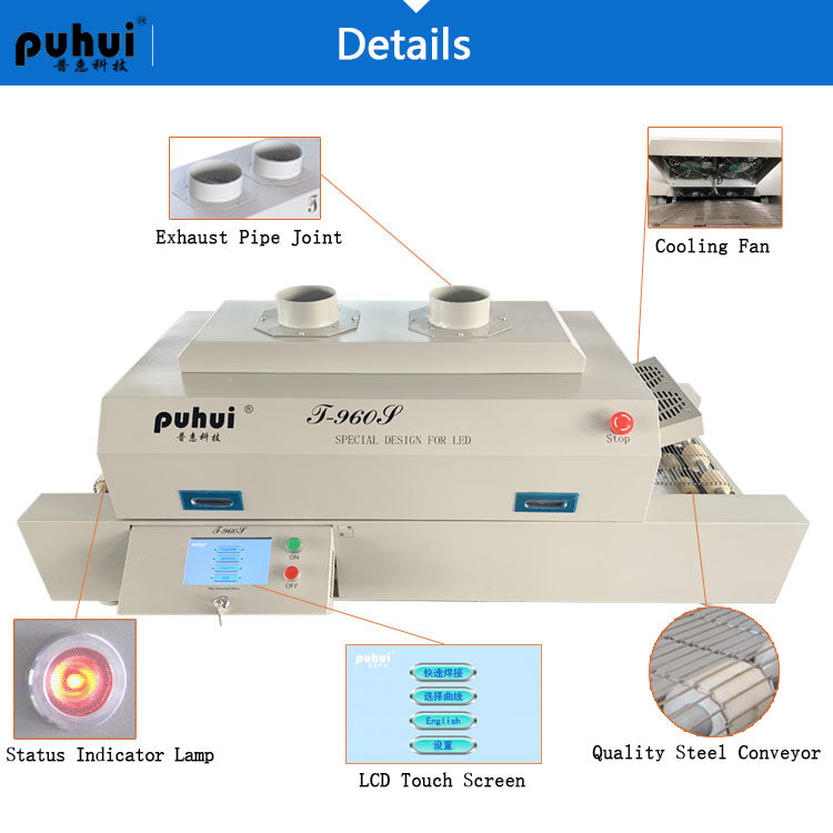 Lead-free T960s Benchtop Reflow Oven 960*300mm LCD Touch Screen Soldering Reflow Machine Welding Station