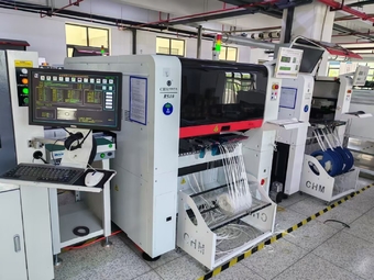 Charmhigh Technology Limited