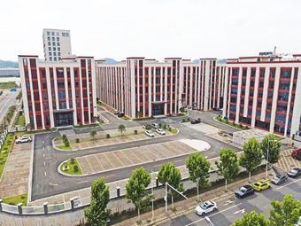 Charmhigh Technology Limited