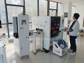 Charmhigh Technology Limited